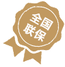 全国联保_湘潭罗杰杜彼维修中心